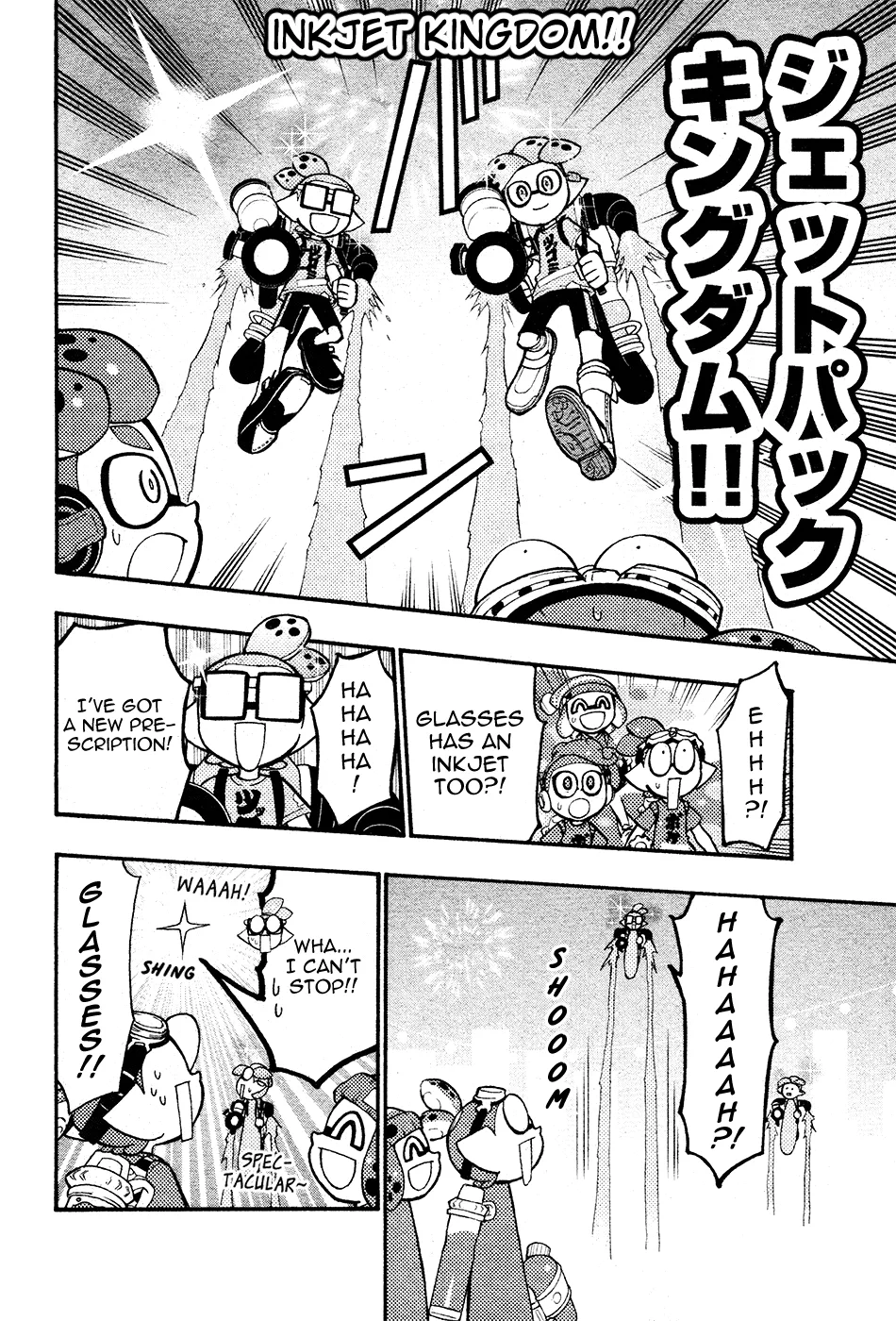 Splatoon capítulo 31, página 14