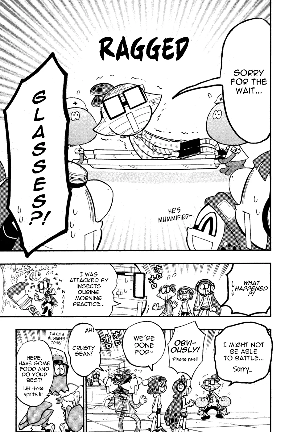 Splatoon capítulo 32, página 4