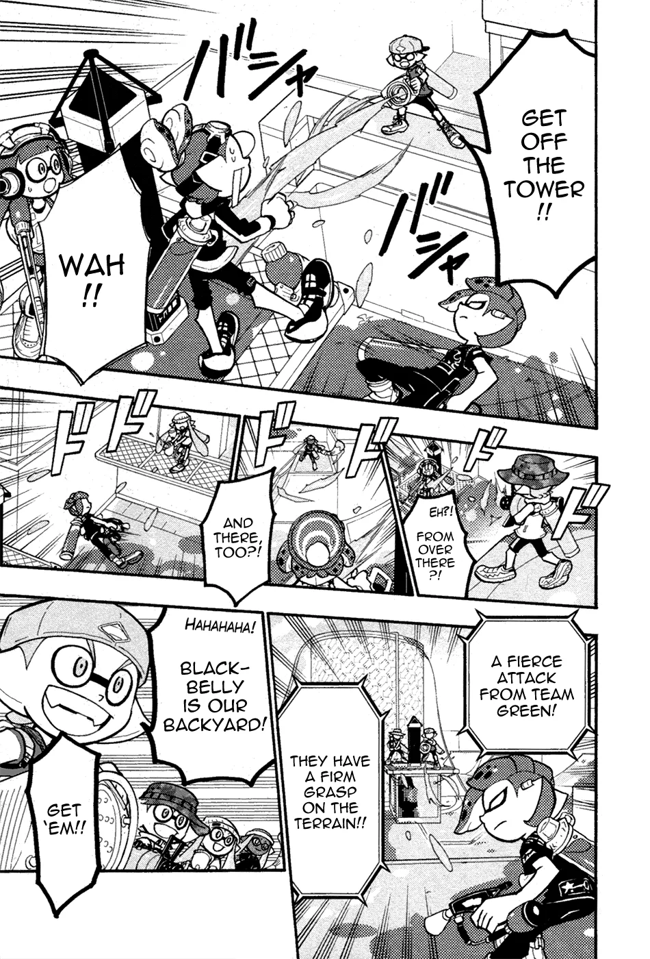 Splatoon capítulo 32, página 16