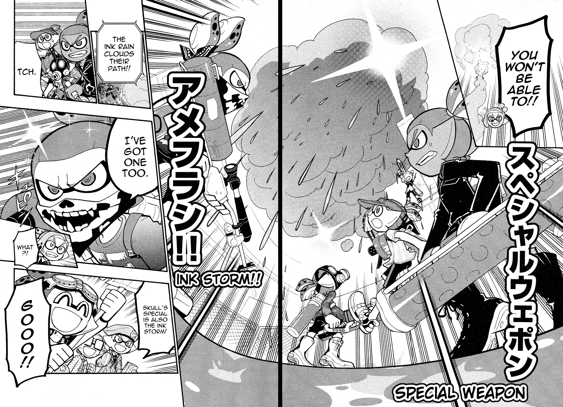 Splatoon capítulo 34, página 15