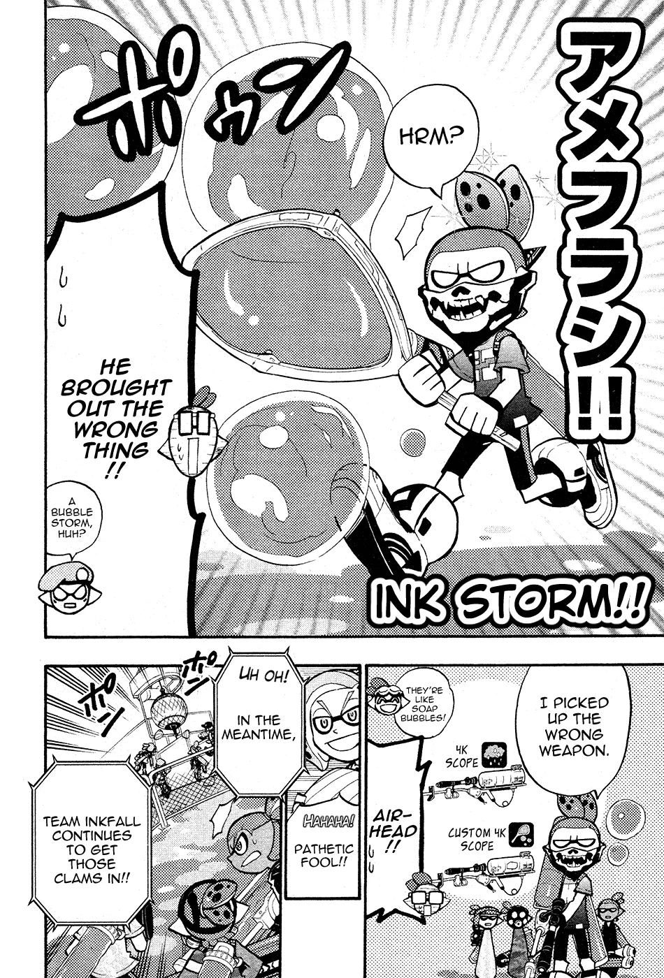 Splatoon capítulo 34, página 16
