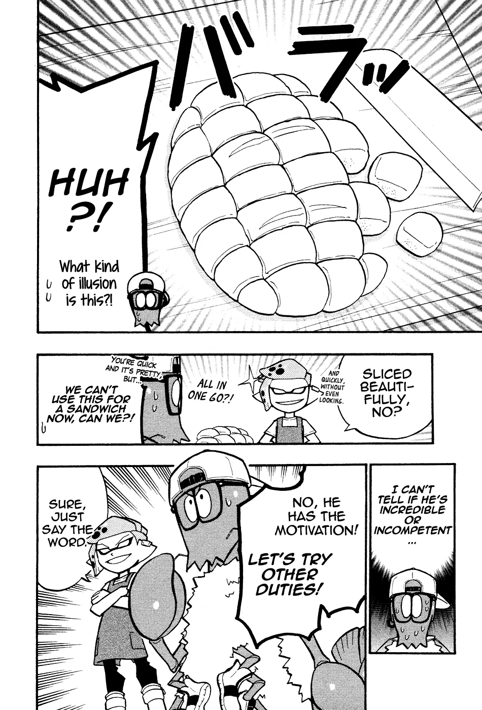 Splatoon capítulo 35.5, página 6