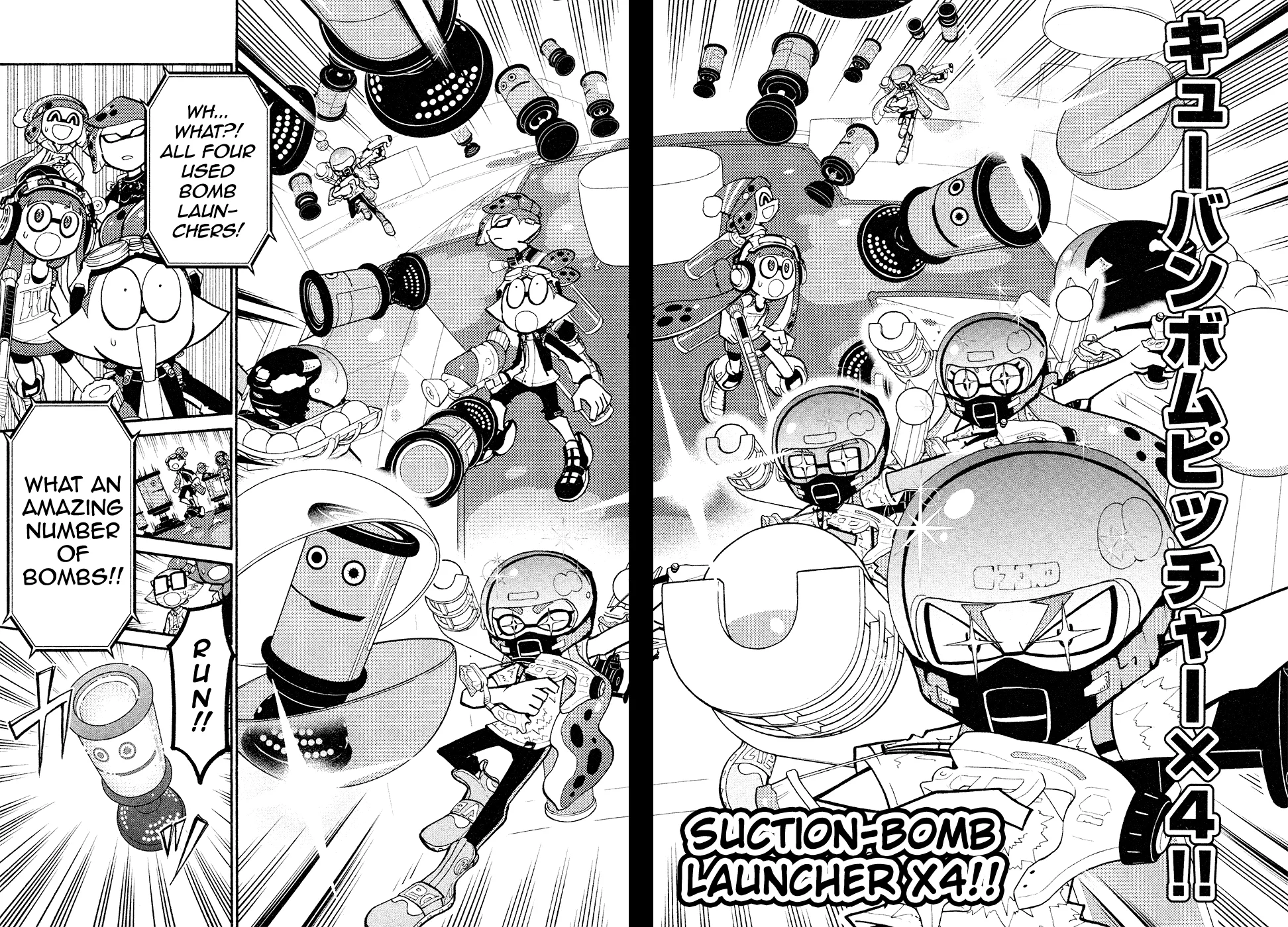 Splatoon capítulo 36, página 13