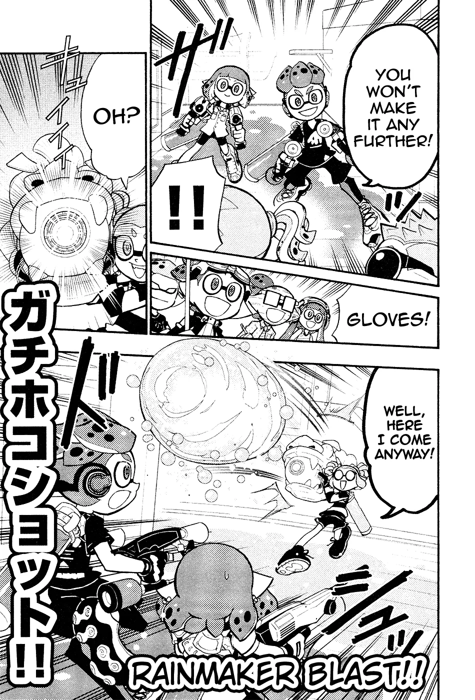 Splatoon capítulo 37, página 11