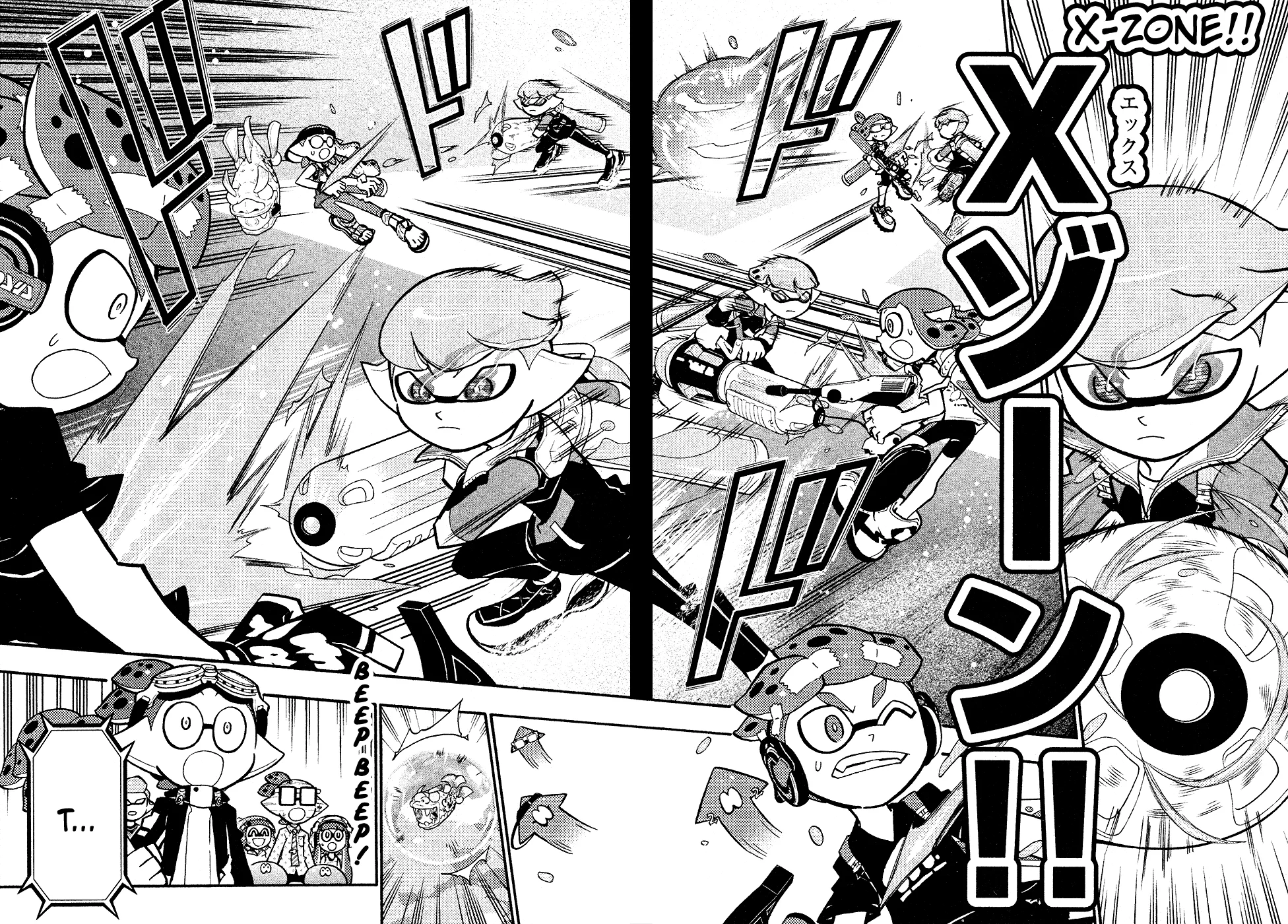 Splatoon capítulo 38, página 9
