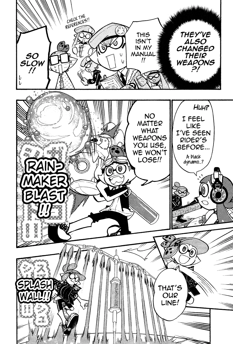 Splatoon capítulo 38, página 25