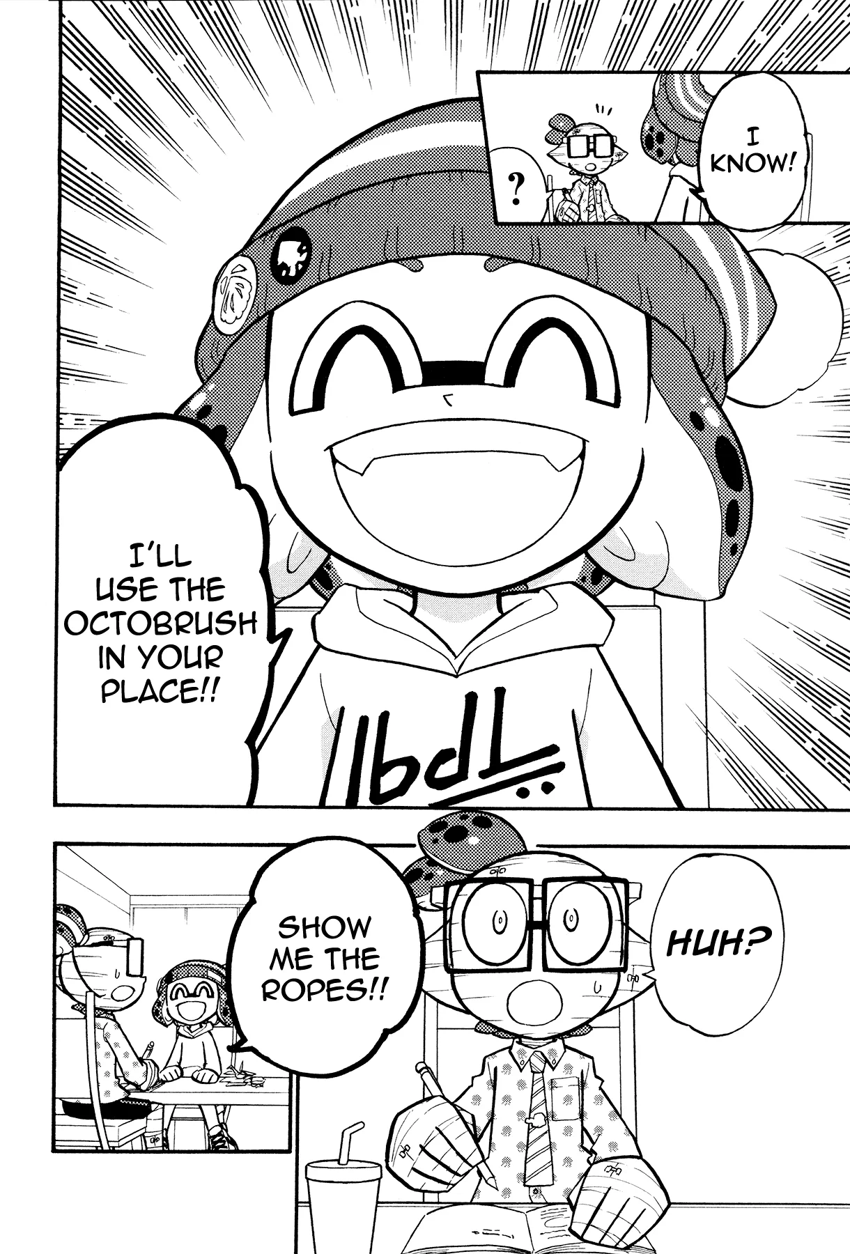 Splatoon capítulo 39.5, página 6