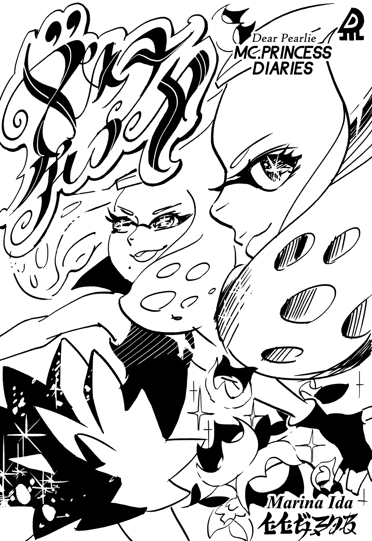 Splatoon capítulo 39.6, página 6