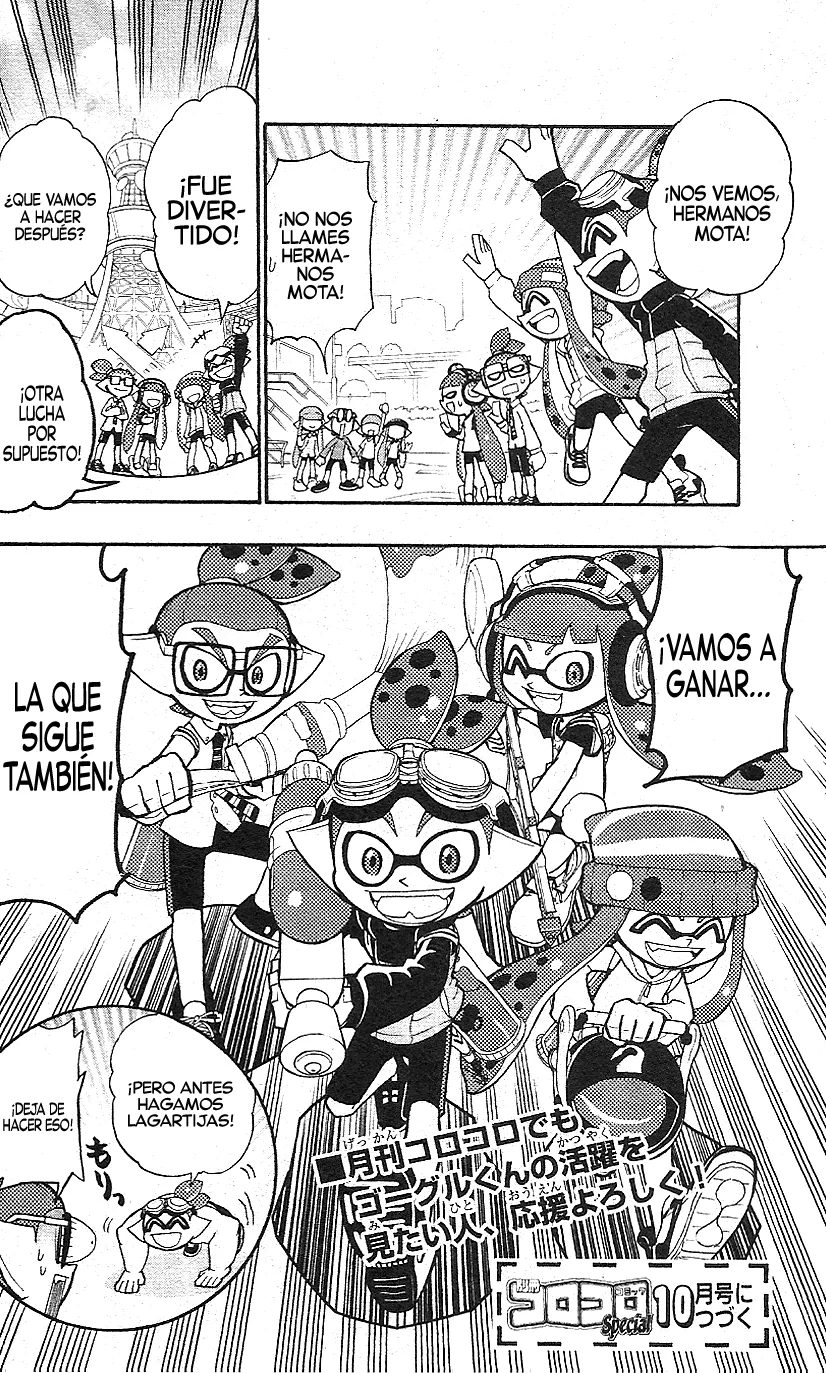 Splatoon capítulo 4.5, página 33