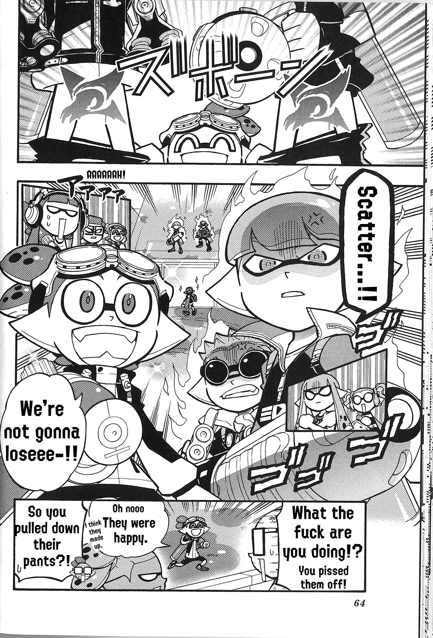 Splatoon capítulo 42, página 3