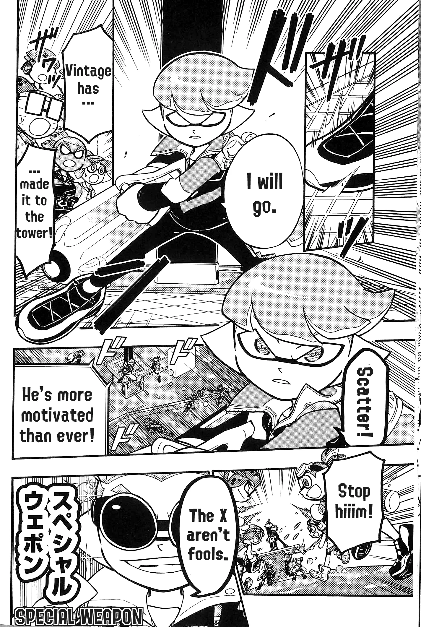 Splatoon capítulo 42, página 9