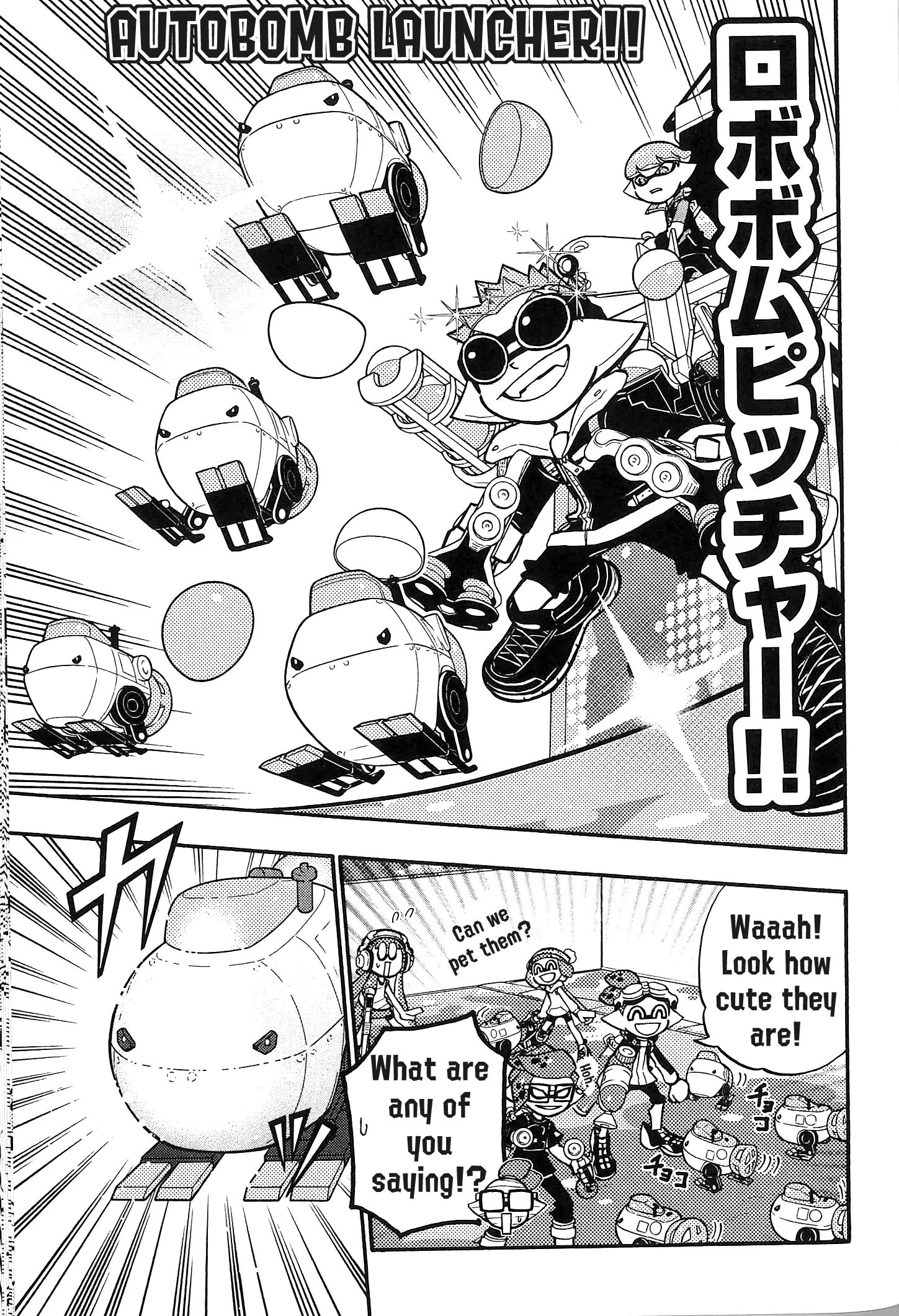 Splatoon capítulo 42, página 10