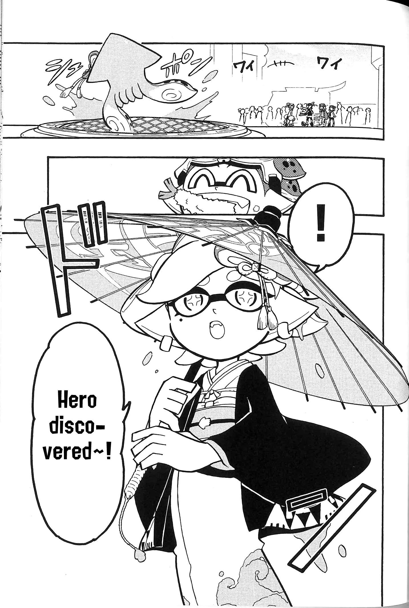 Splatoon capítulo 43, página 24