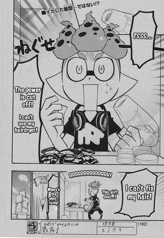 Splatoon capítulo 44, página 2