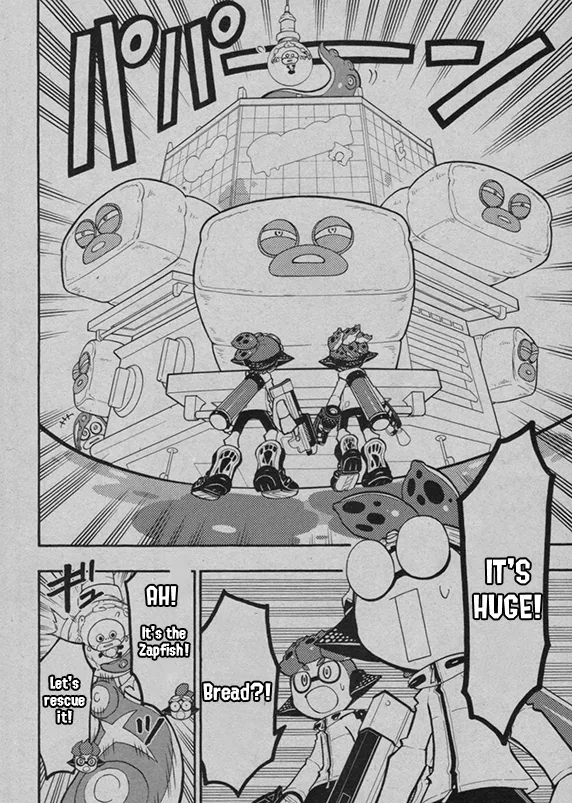Splatoon capítulo 44, página 12