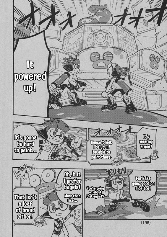 Splatoon capítulo 44, página 16