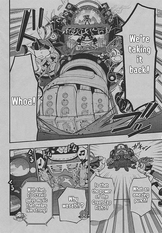Splatoon capítulo 45, página 4