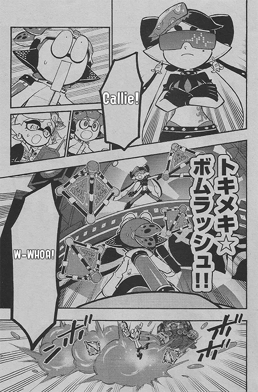 Splatoon capítulo 45, página 7