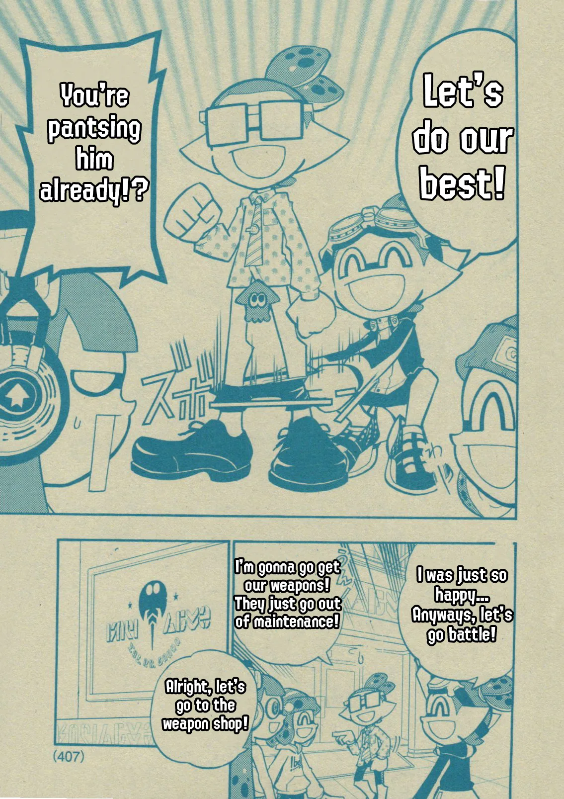 Splatoon capítulo 46, página 3