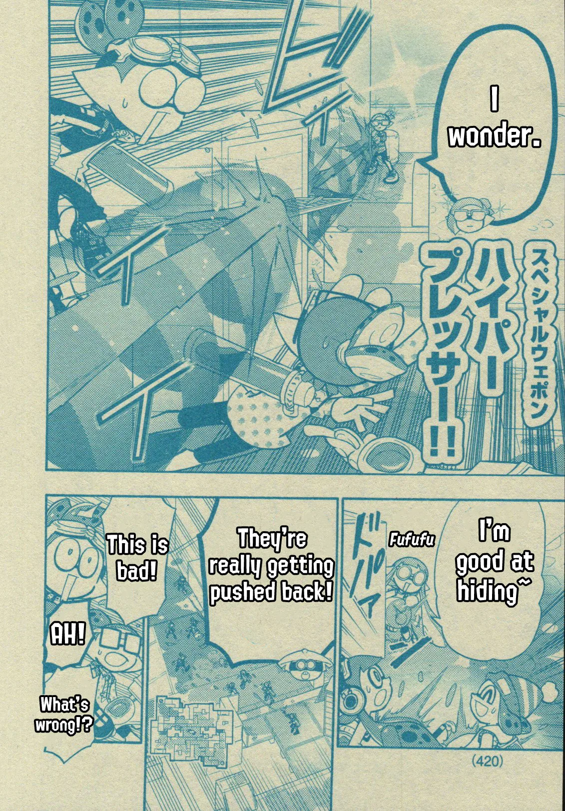 Splatoon capítulo 46, página 16