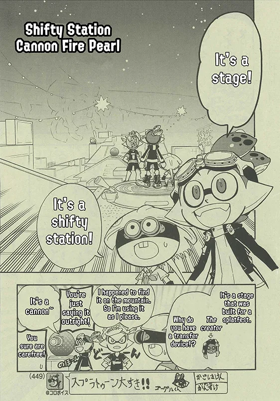 Splatoon capítulo 47, página 9
