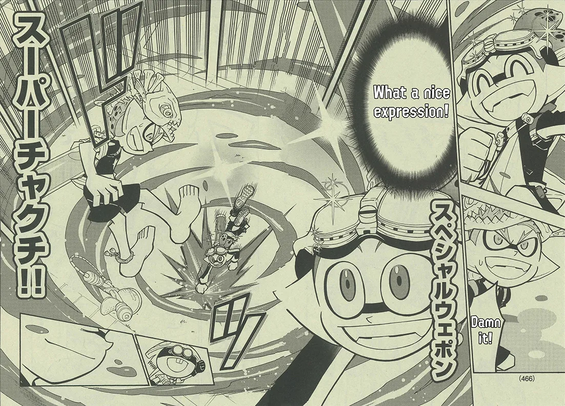 Splatoon capítulo 47, página 25