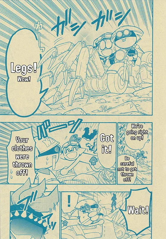Splatoon capítulo 48, página 3