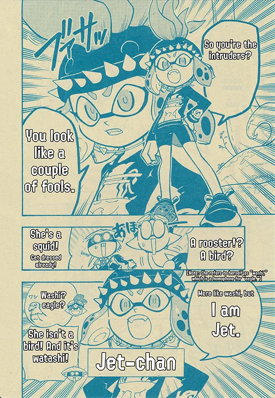 Splatoon capítulo 48, página 4