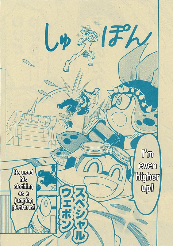 Splatoon capítulo 48, página 27