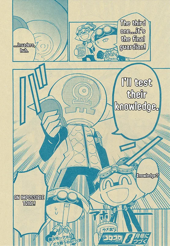 Splatoon capítulo 48, página 31