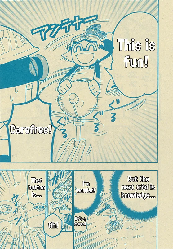 Splatoon capítulo 49, página 3