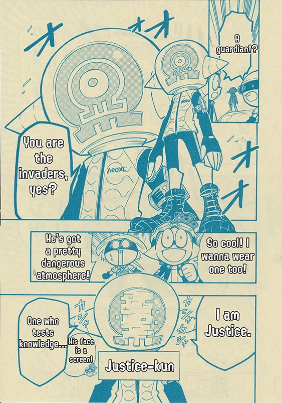 Splatoon capítulo 49, página 5