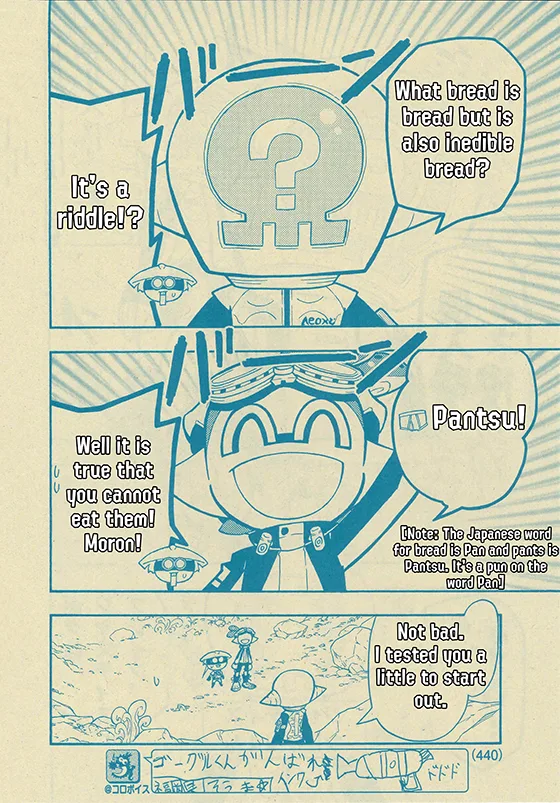 Splatoon capítulo 49, página 6