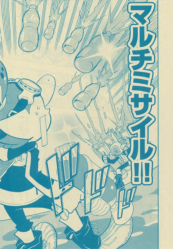 Splatoon capítulo 49, página 19