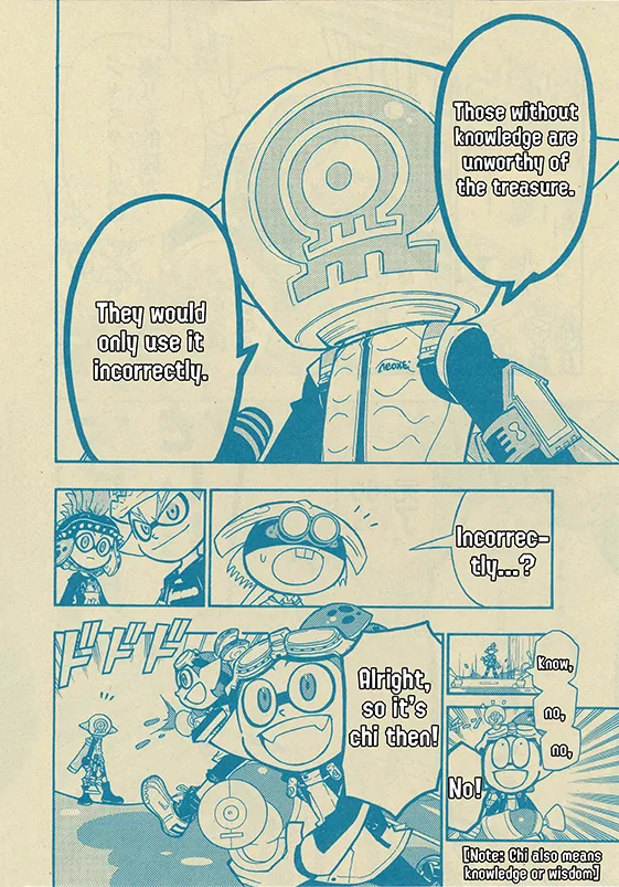 Splatoon capítulo 49, página 24