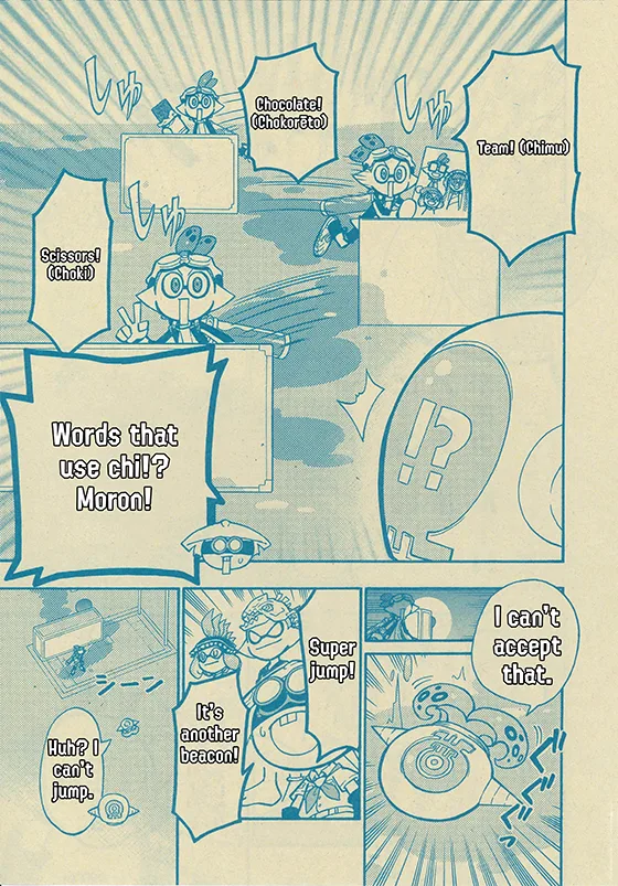 Splatoon capítulo 49, página 25
