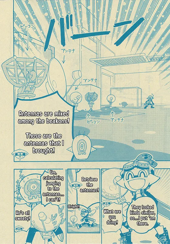 Splatoon capítulo 49, página 26