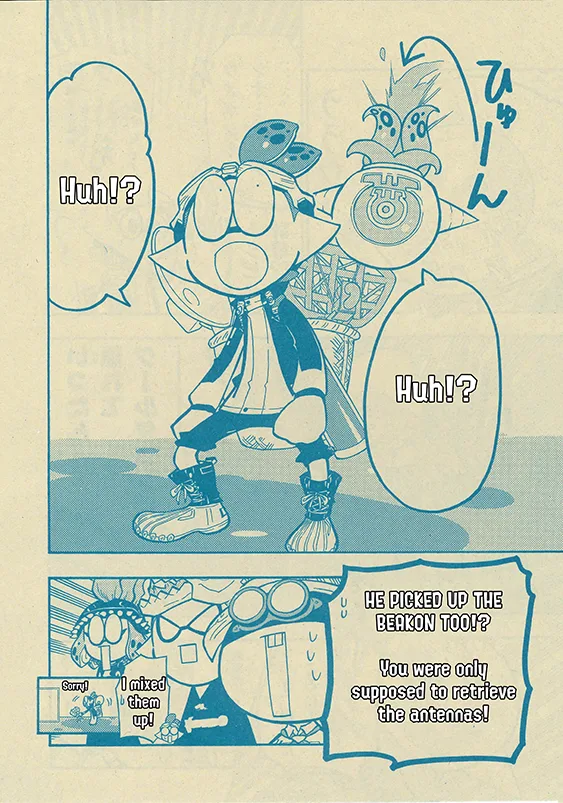 Splatoon capítulo 49, página 28