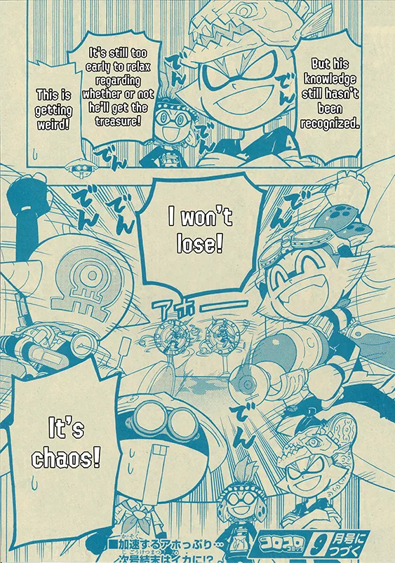Splatoon capítulo 49, página 31