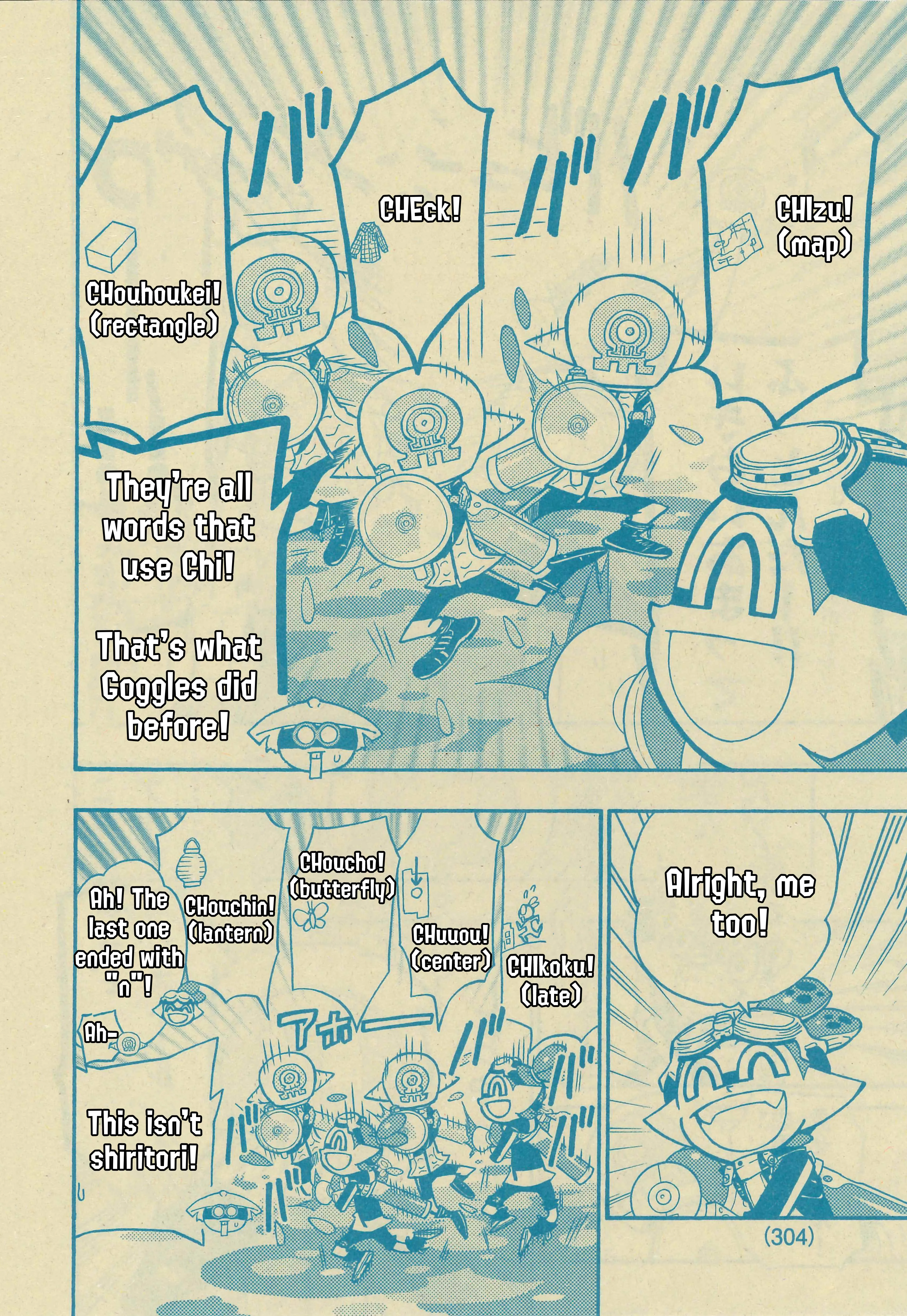 Splatoon capítulo 50, página 4