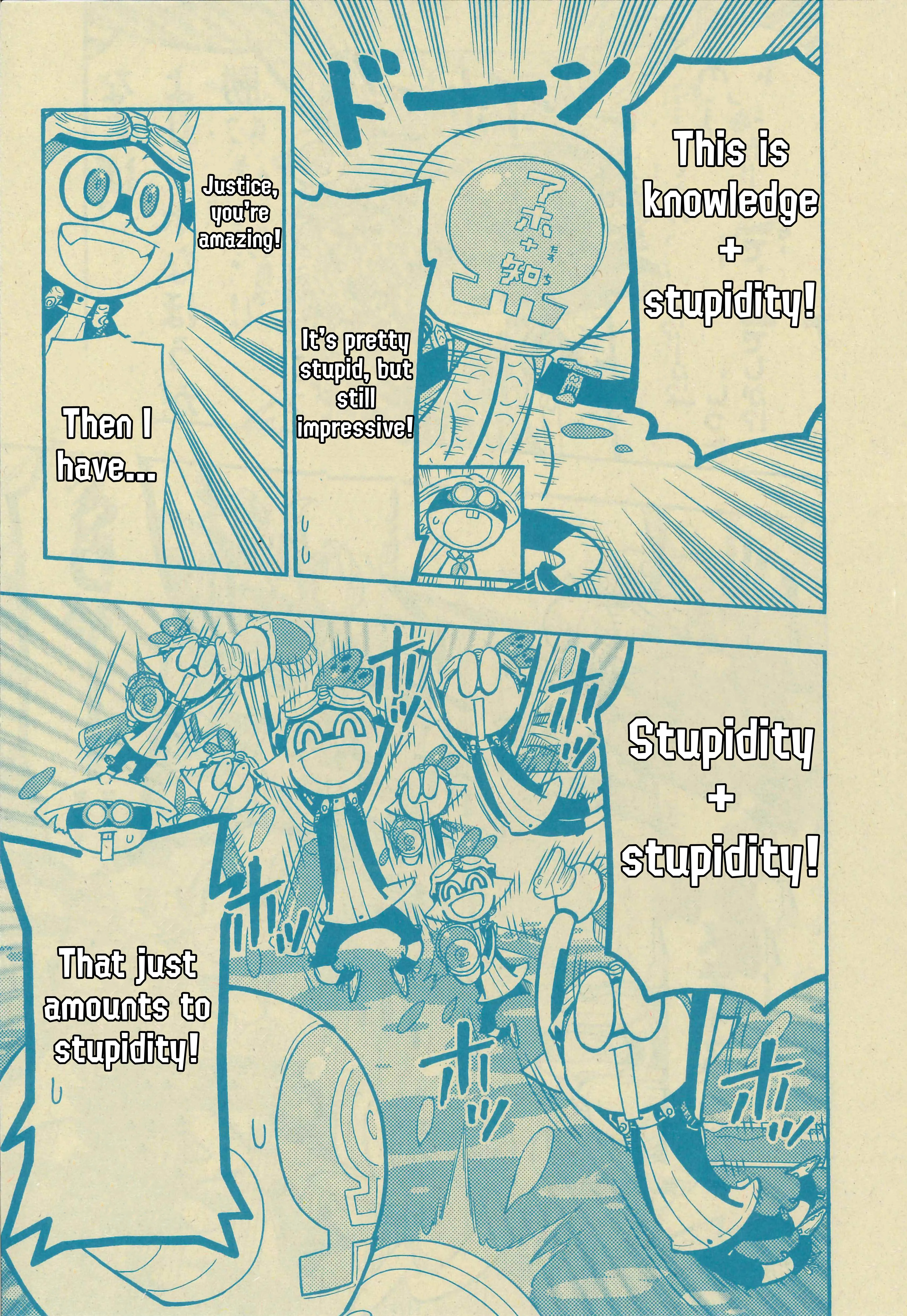 Splatoon capítulo 50, página 7