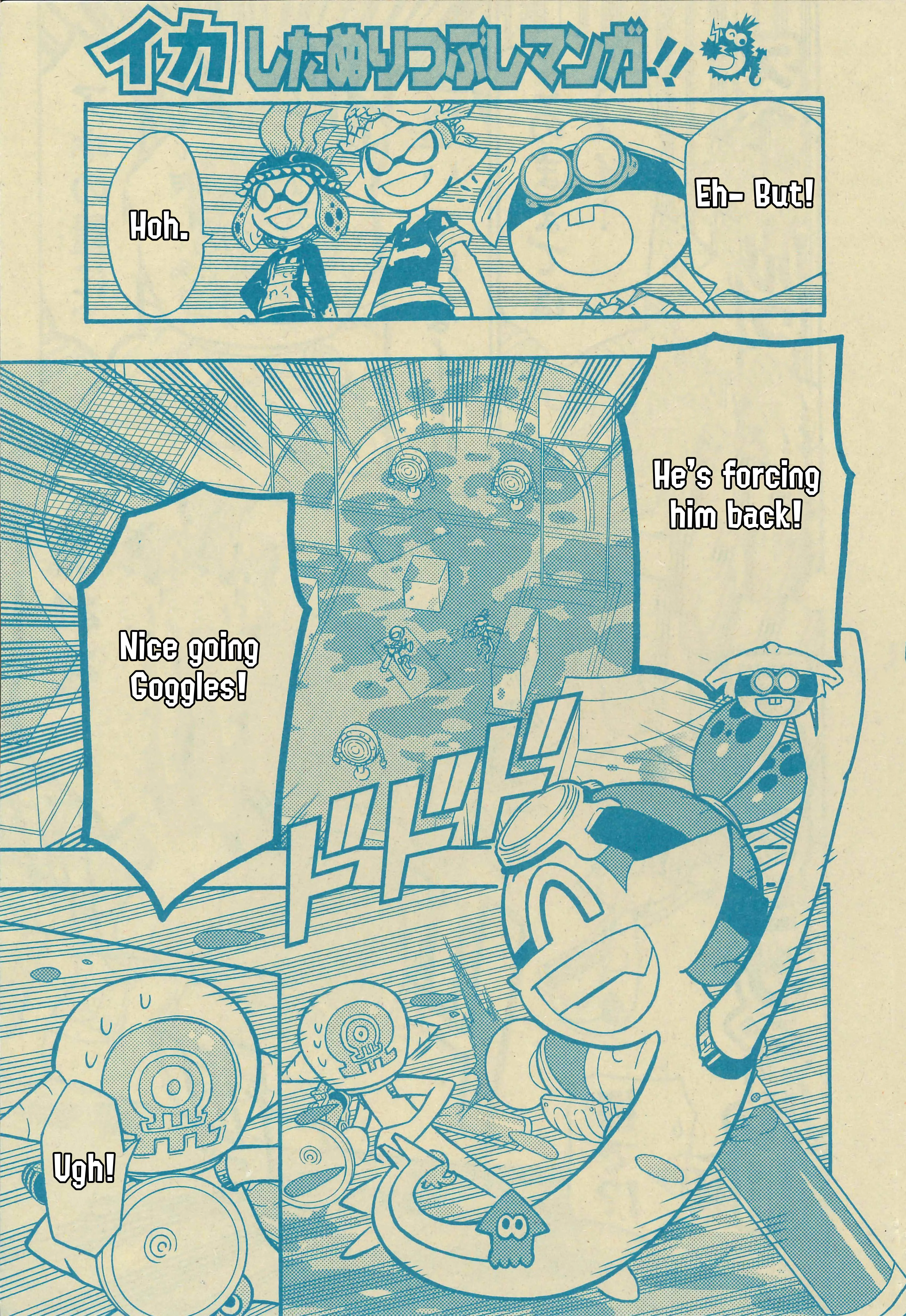 Splatoon capítulo 50, página 9