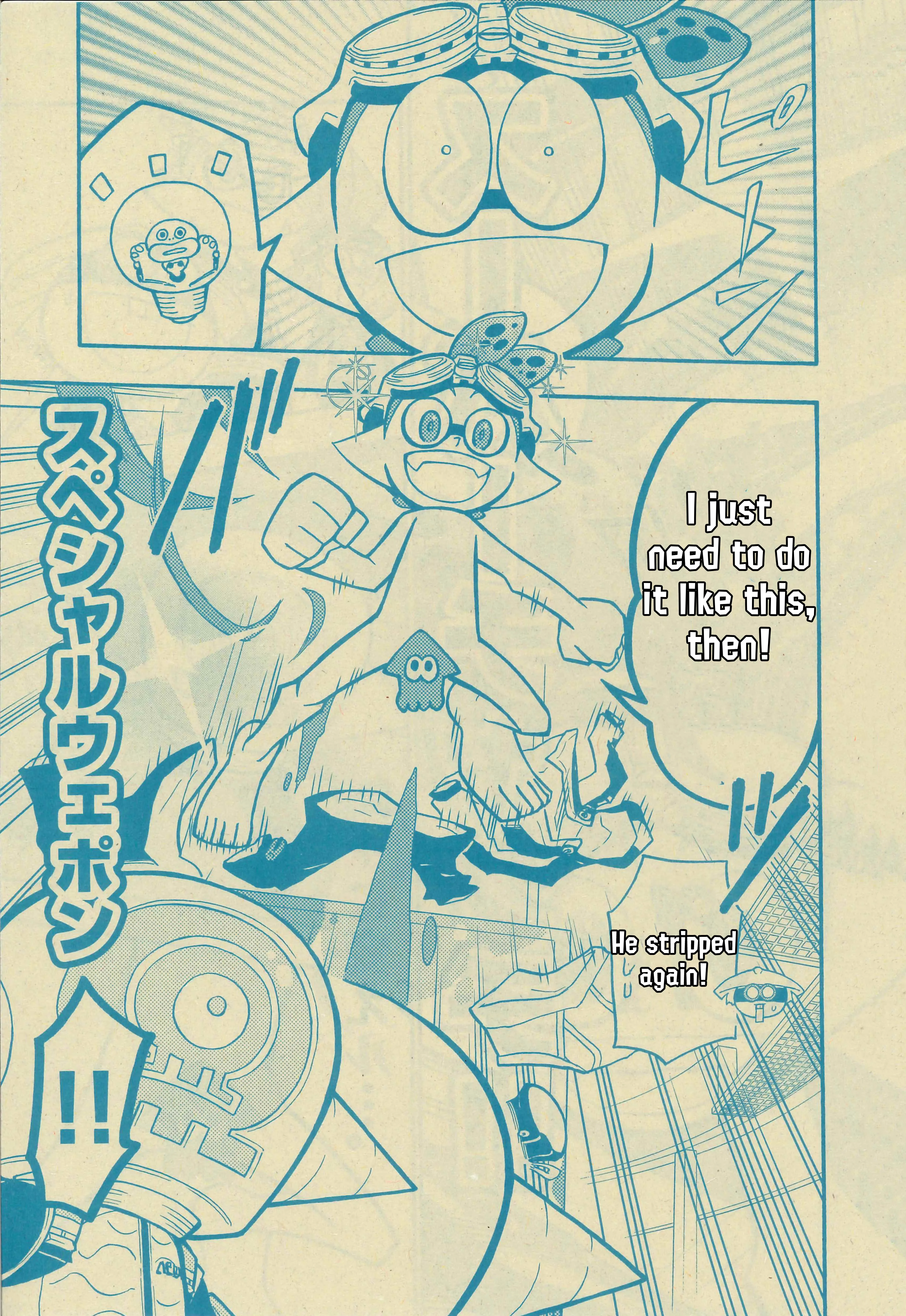 Splatoon capítulo 50, página 15