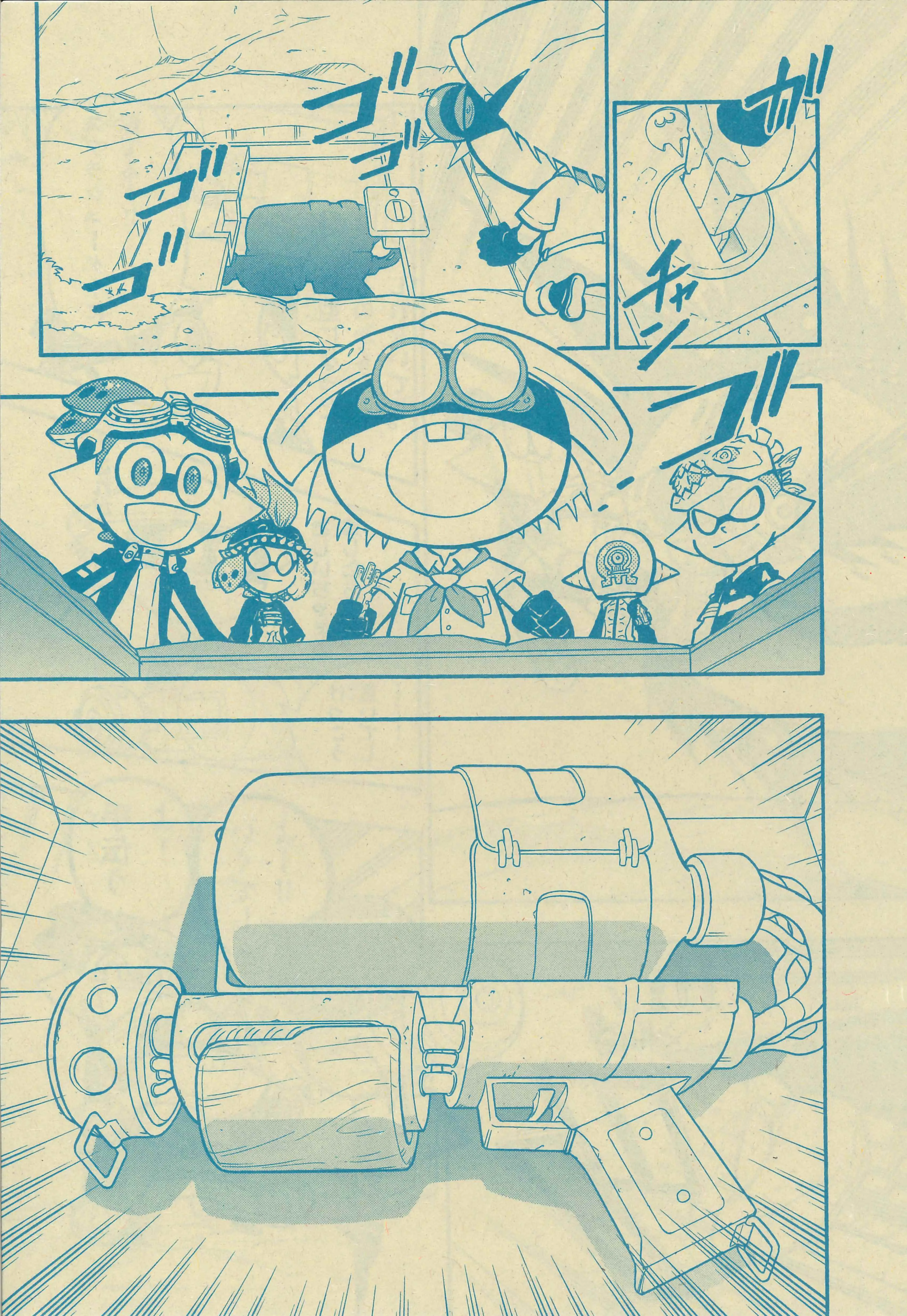 Splatoon capítulo 50, página 19