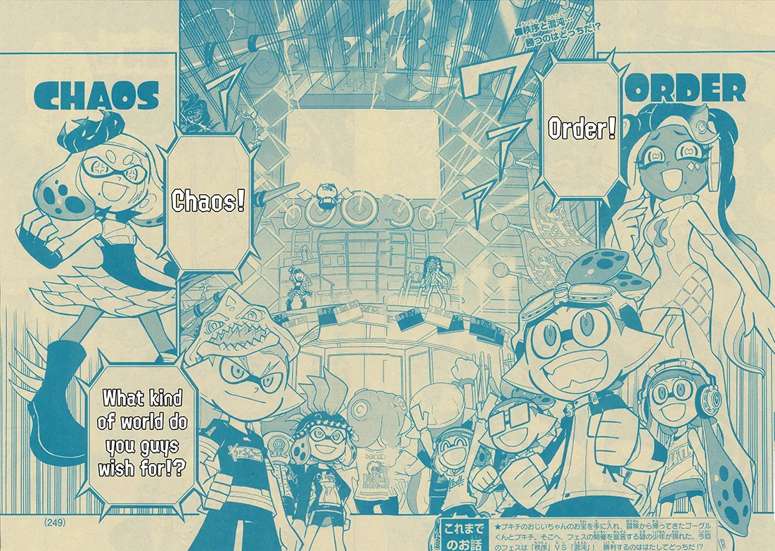 Splatoon capítulo 51, página 2
