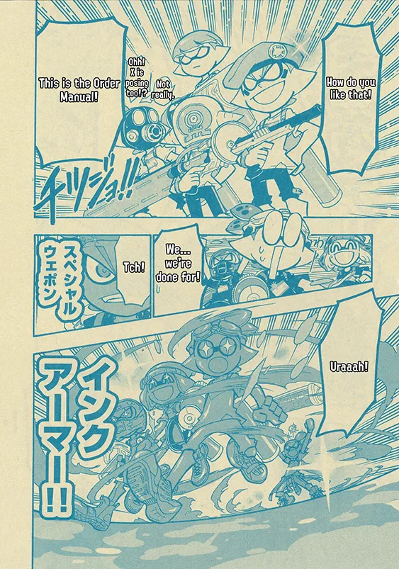 Splatoon capítulo 51, página 18