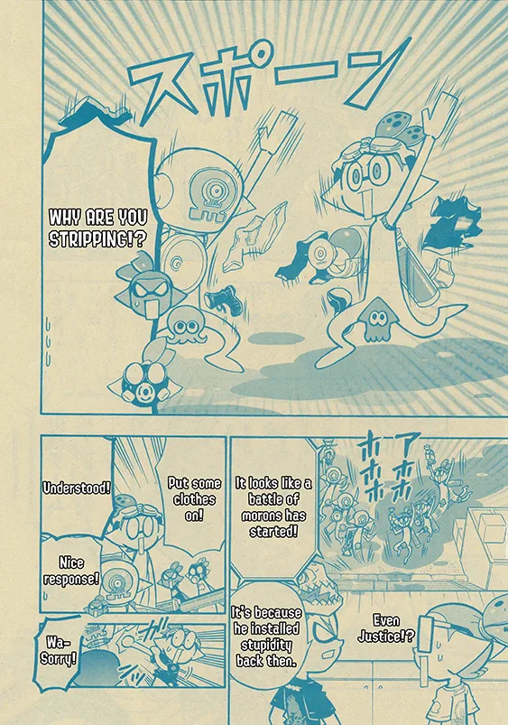 Splatoon capítulo 51, página 20