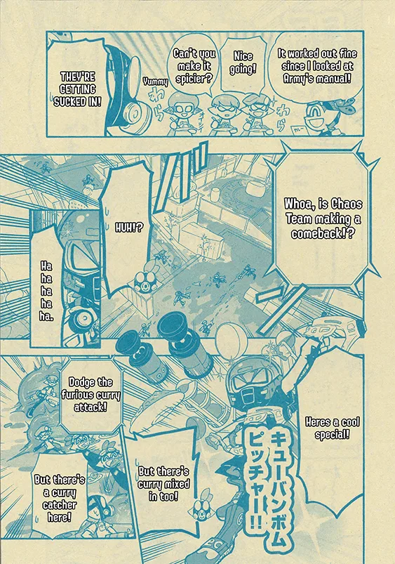 Splatoon capítulo 51, página 23