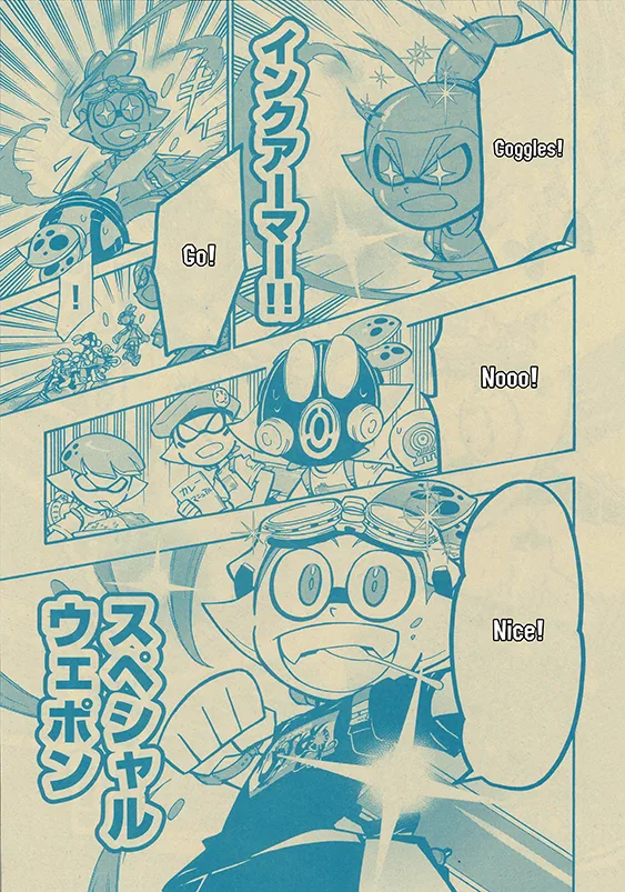Splatoon capítulo 51, página 25