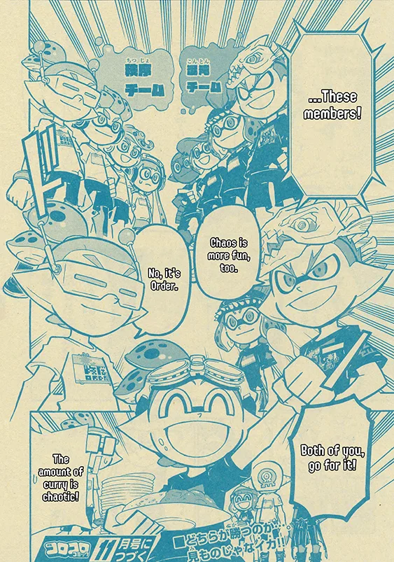 Splatoon capítulo 51, página 30